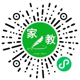 田女士