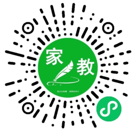 万先生