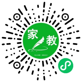 万先生