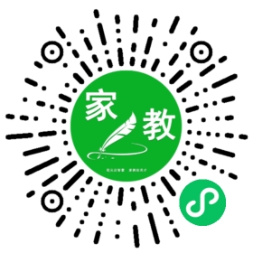 韩女士