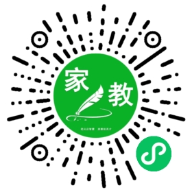 赵女士