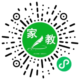 柳女士