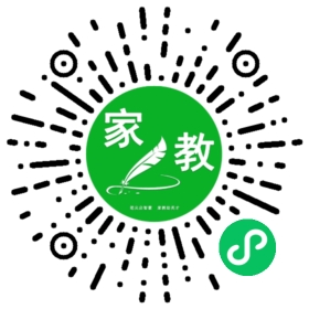 梁女士