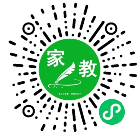 微信用户