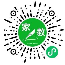 严女士
