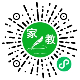 康女士