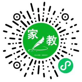 李丝雨