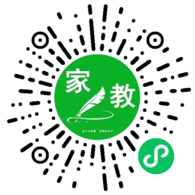 李女士