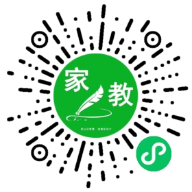 马女士