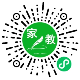 张女士