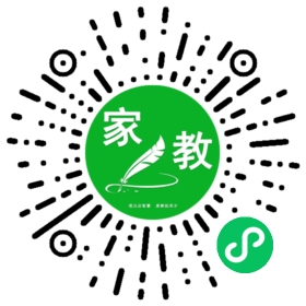 何女士 
