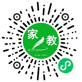 何女士