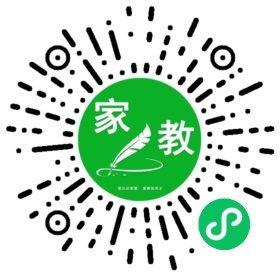 王雨竹
