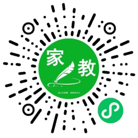 赵女士