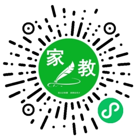 谢先生