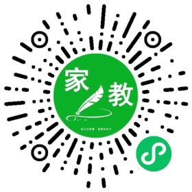 金女士