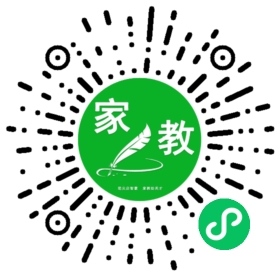 邹先生