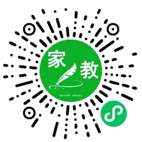 丁宁