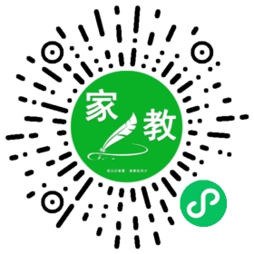 琚女士