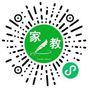 何女士