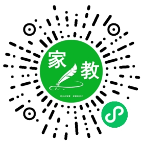 谢先生