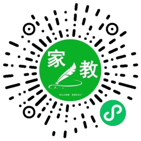 张娇