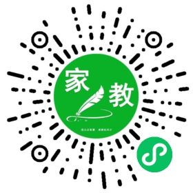 朱洁