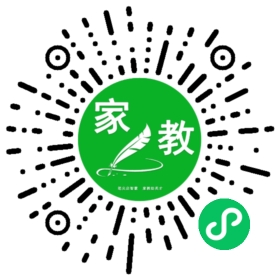 张女士