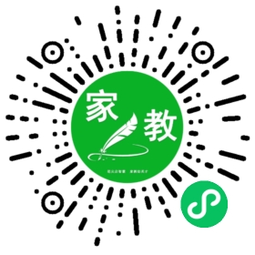 马女士
