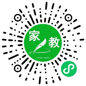 罗先生