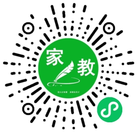康女士