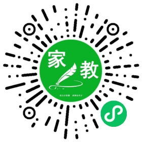 文女士