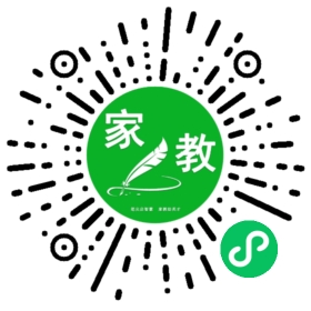 镇