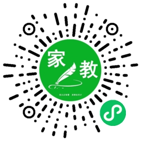 侯女士