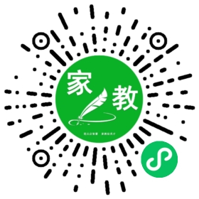 何女士