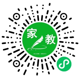 丁翊可