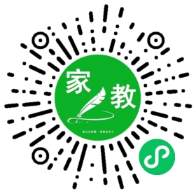 柴女士
