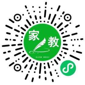 梁