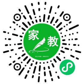 徐女士