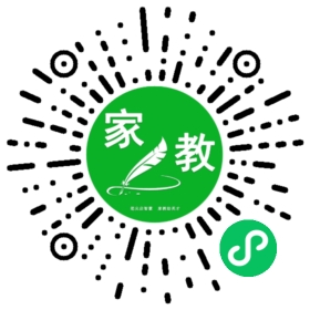梁琳