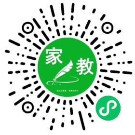 王琛