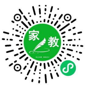翟女士