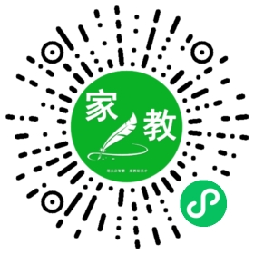 微信用户