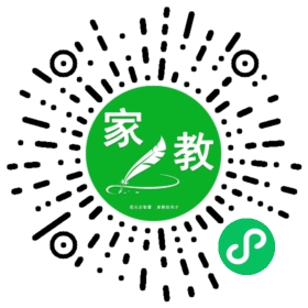 田女士