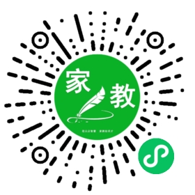 崔女士