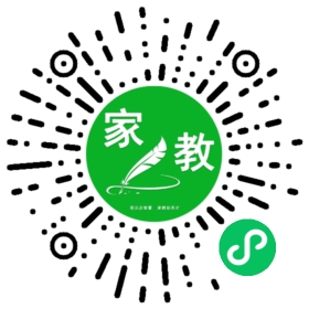 沈女士