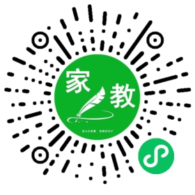 沈女士