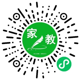 初三男生