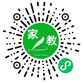 杨婧