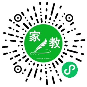 张先生
